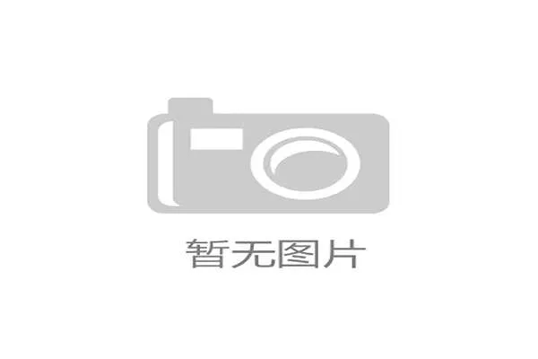贵阳运动会2019 贵阳运动会2019