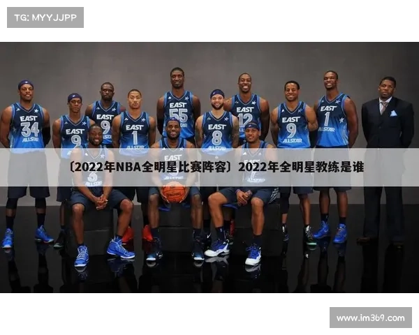nba有哪些赛事 nba有哪几种赛事 nba有哪些赛事 nba有哪几种赛事