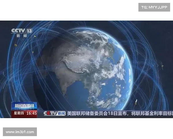 全球海外电视卫星直播源