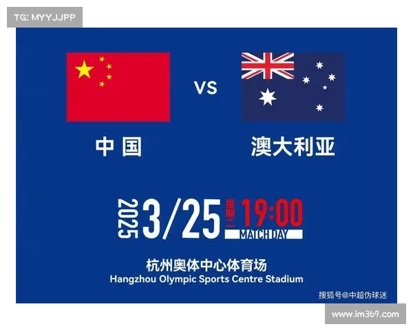 澳大利亚今天赛事、澳大利亚公开赛赛程 澳大利亚今天赛事、澳大利亚公开赛赛程