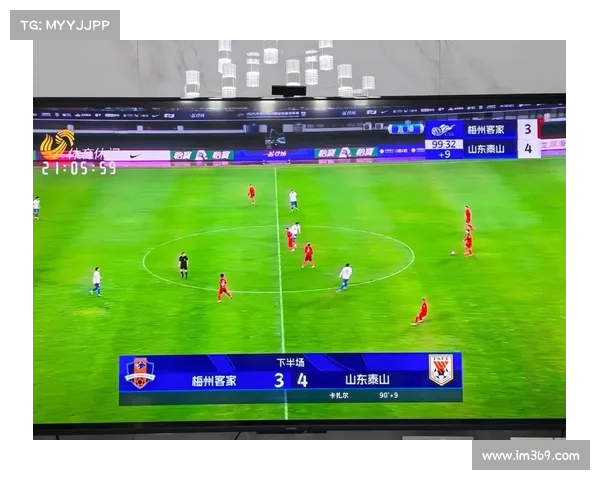 鲁能赛事时间直播 鲁能赛事时间直播