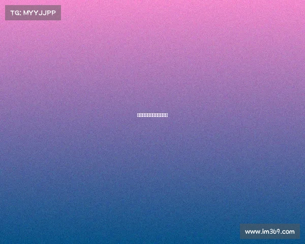 成都将有哪些世界级别赛事