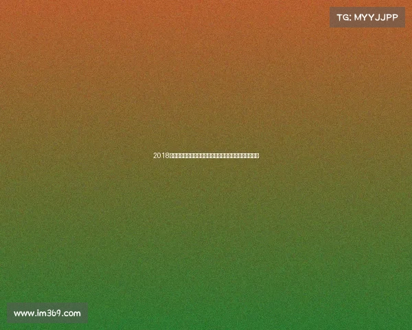 2018年端午节龙舟大赛激情上演全国各地队伍角逐水上冠军宝座