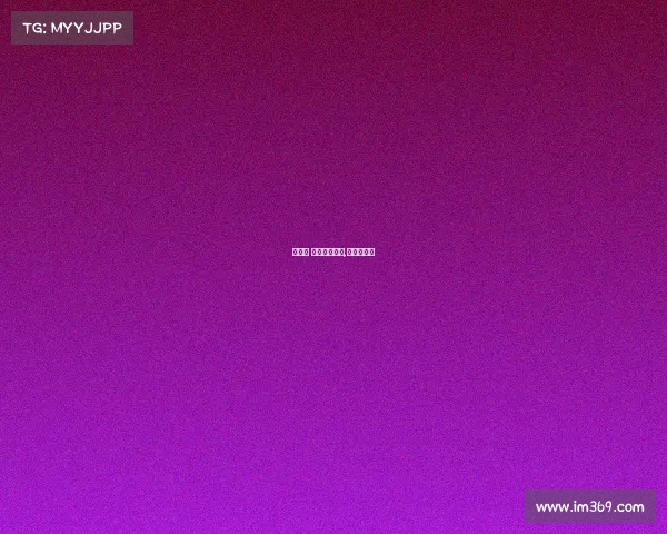 中国杯 什么赛事直播,中国杯赛制